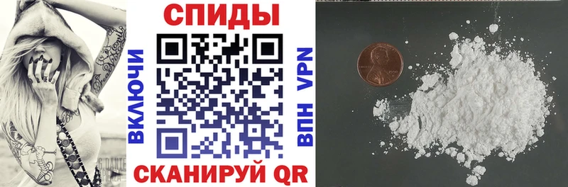 АМФ VHQ  Нытва 