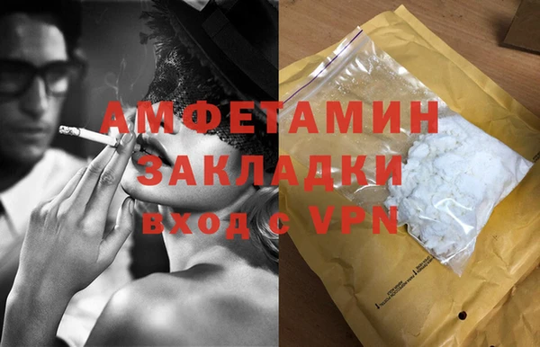 круглые Семикаракорск