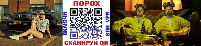 МЕТАМФЕТАМИН винт  хочу наркоту  Нытва 