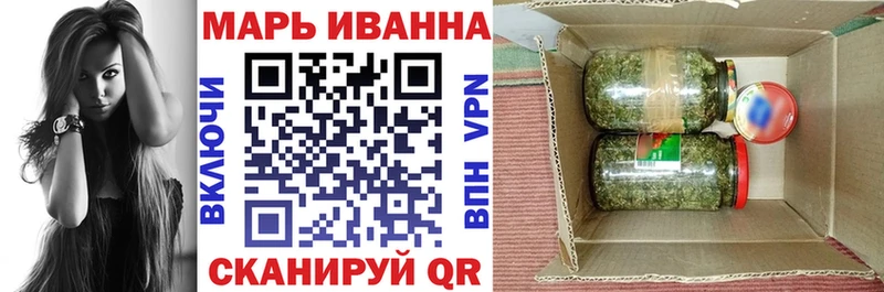 Канабис ГИДРОПОН  Нытва 